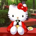hello_kitty.jpg